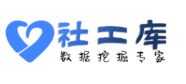 想要查老公炮友